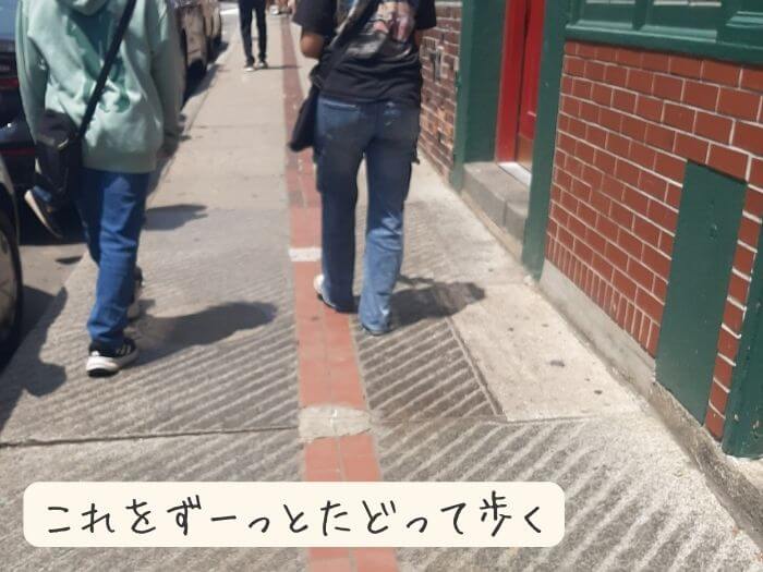 ボストン フリーダムトレイル