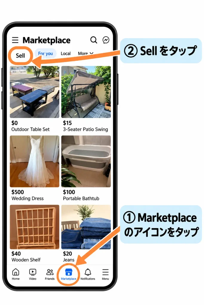 Facebook Marketplaceで不用品を売る手順-1